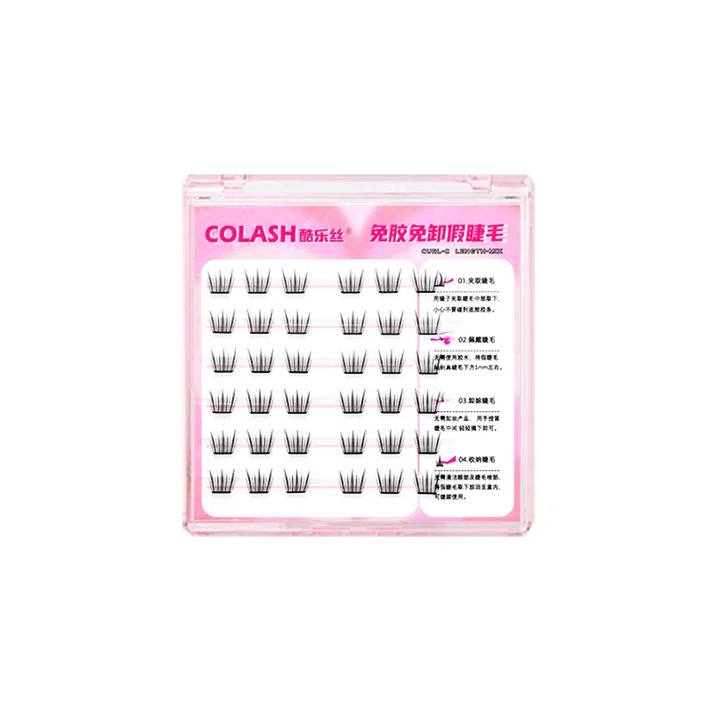 酷乐丝 免胶款 小薄片女团假睫毛 自然纤长款 仿真舒适 贴合卷翘 混血女团妆