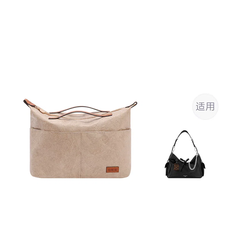 Lv Carryall CargoDark