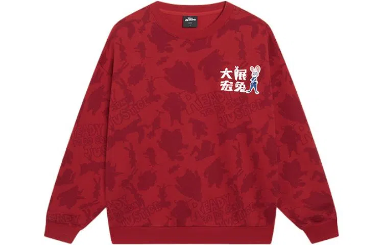 LiNing x Disney Logo