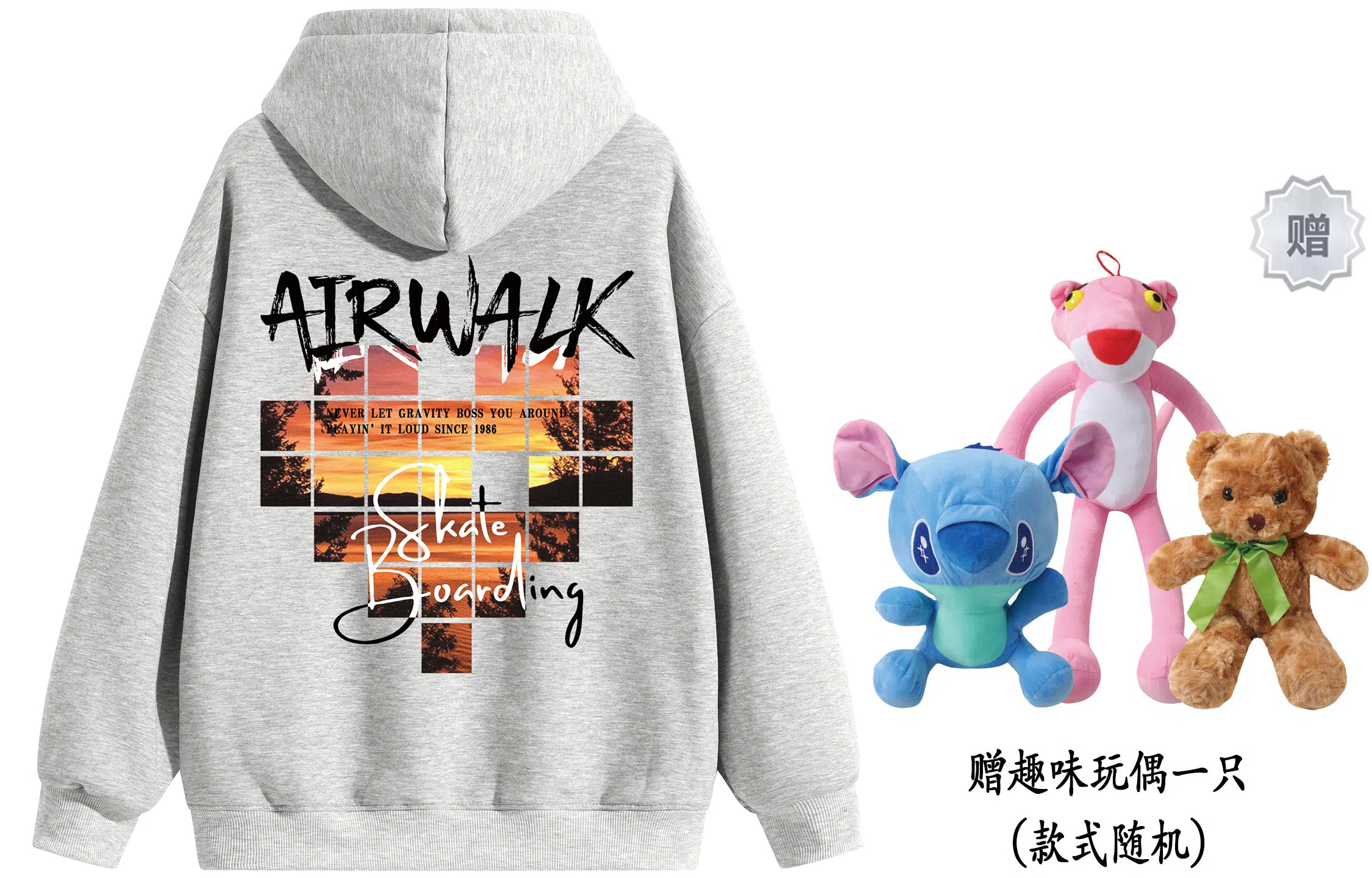 Airwalk
