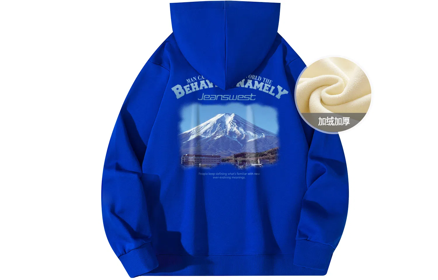 Jeanswest Vintage Logo Hoodie