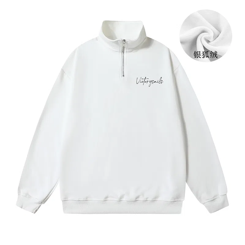 Victory sails logopolo