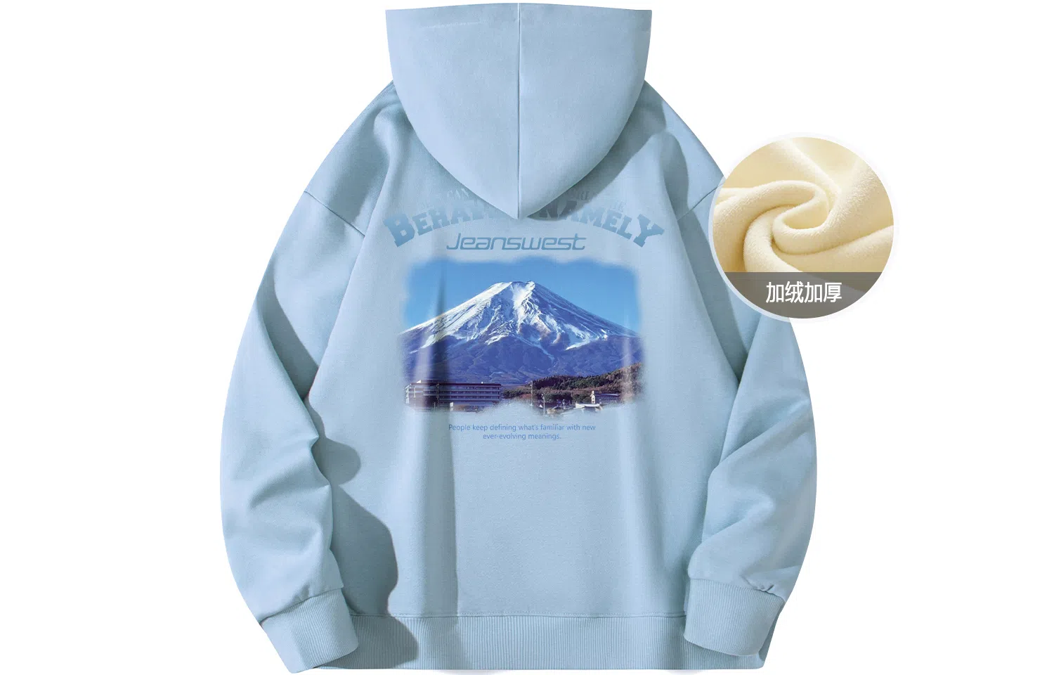 Jeanswest Vintage Logo Hoodie