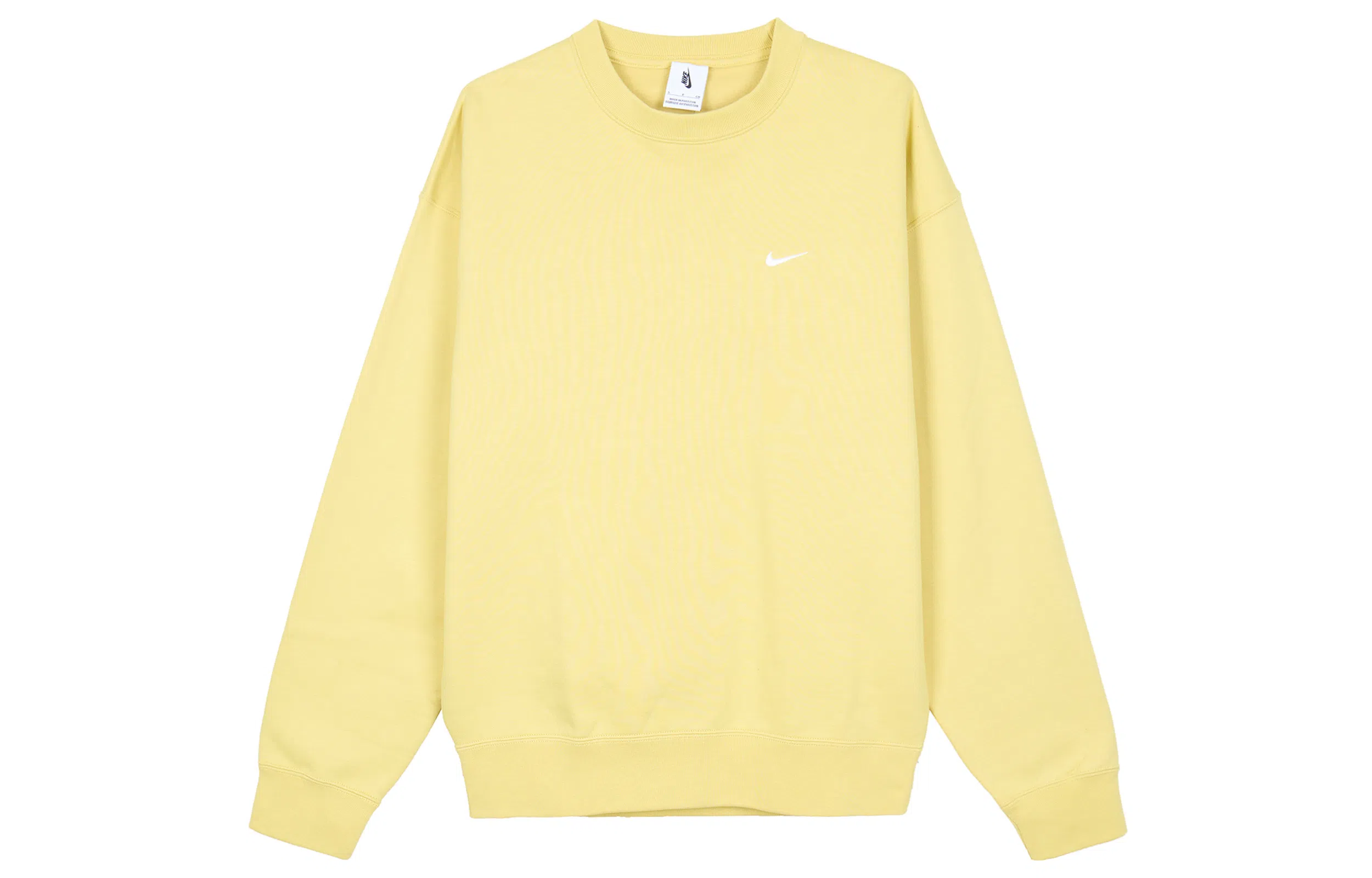 Nike Solo Swoosh Logo