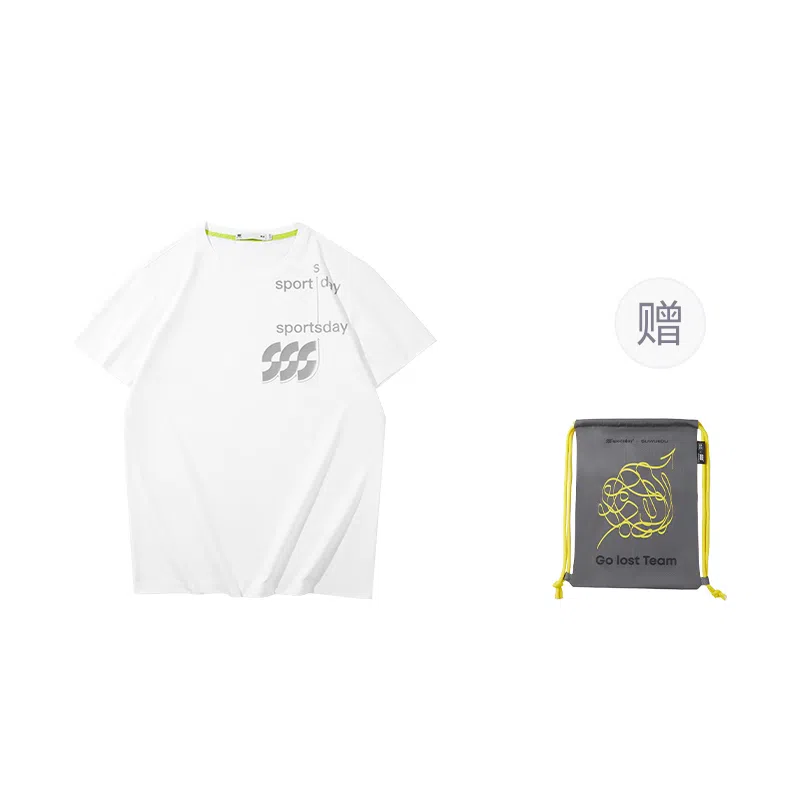 HLA sportsday T