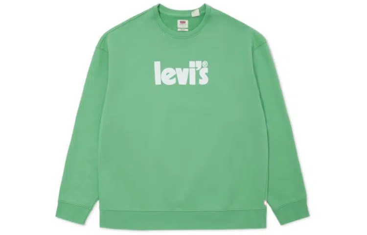 Levis SS23 Logo