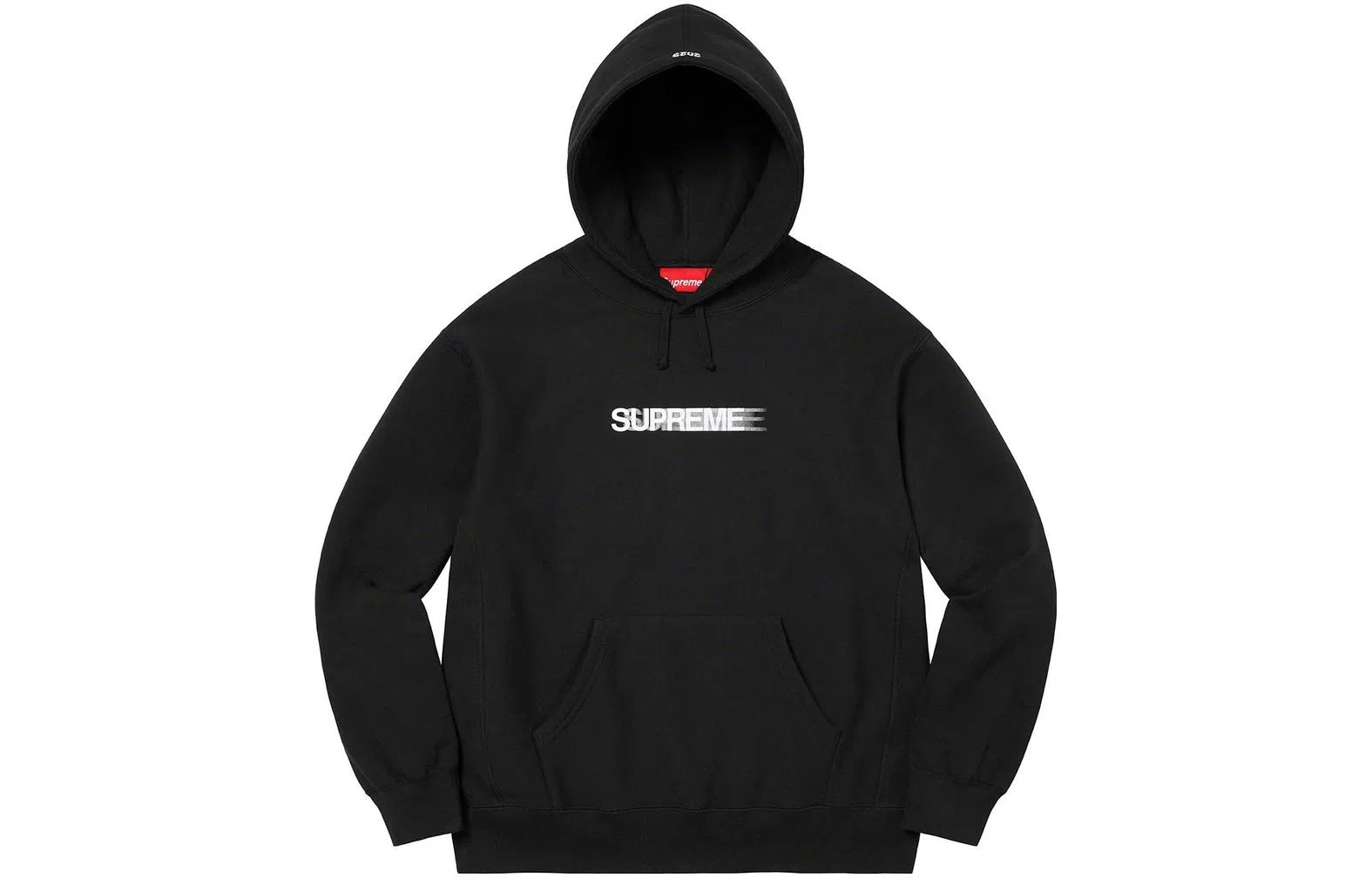 Supreme Motion Logo Hooded Sweatshirt