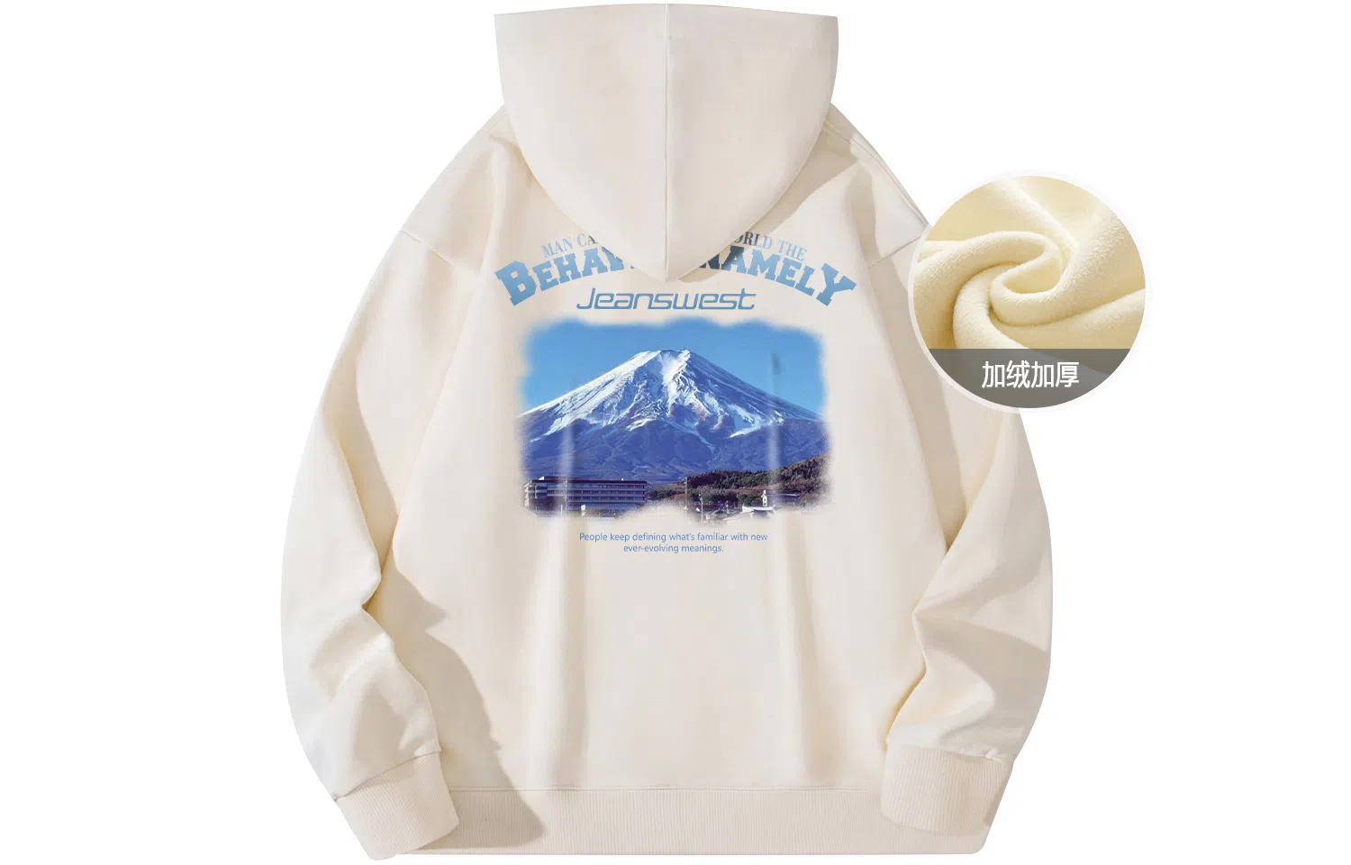 Jeanswest Vintage Logo Hoodie