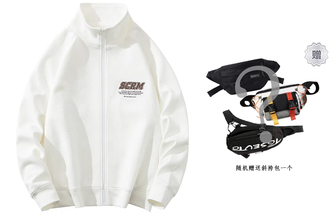 SCRM