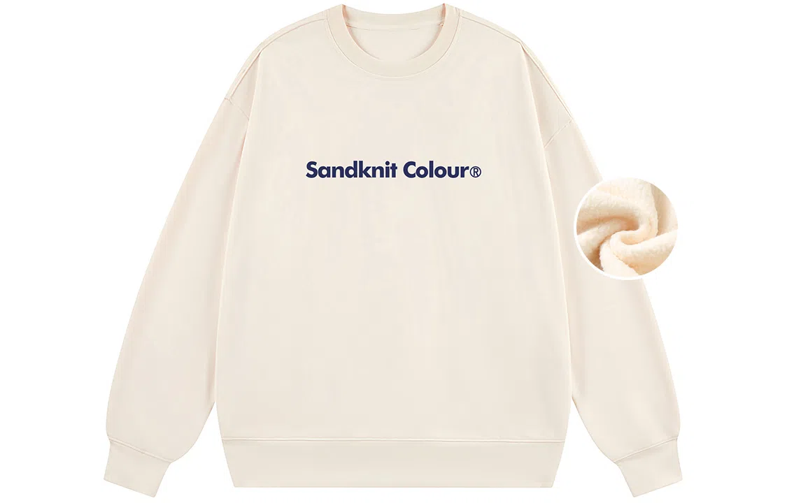 SandKnit Logo