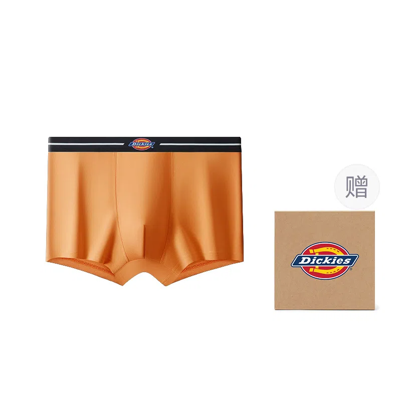 Dickies 7A