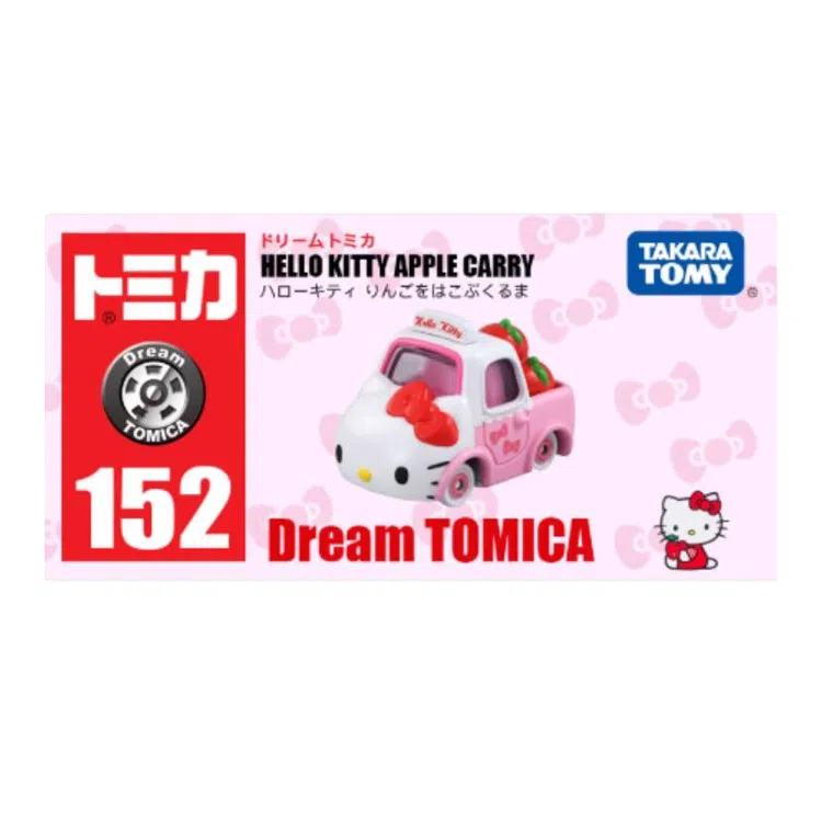 TAKARA TOMY 152 kitty