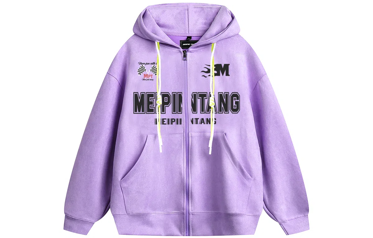 MEIPIN TANG Logo