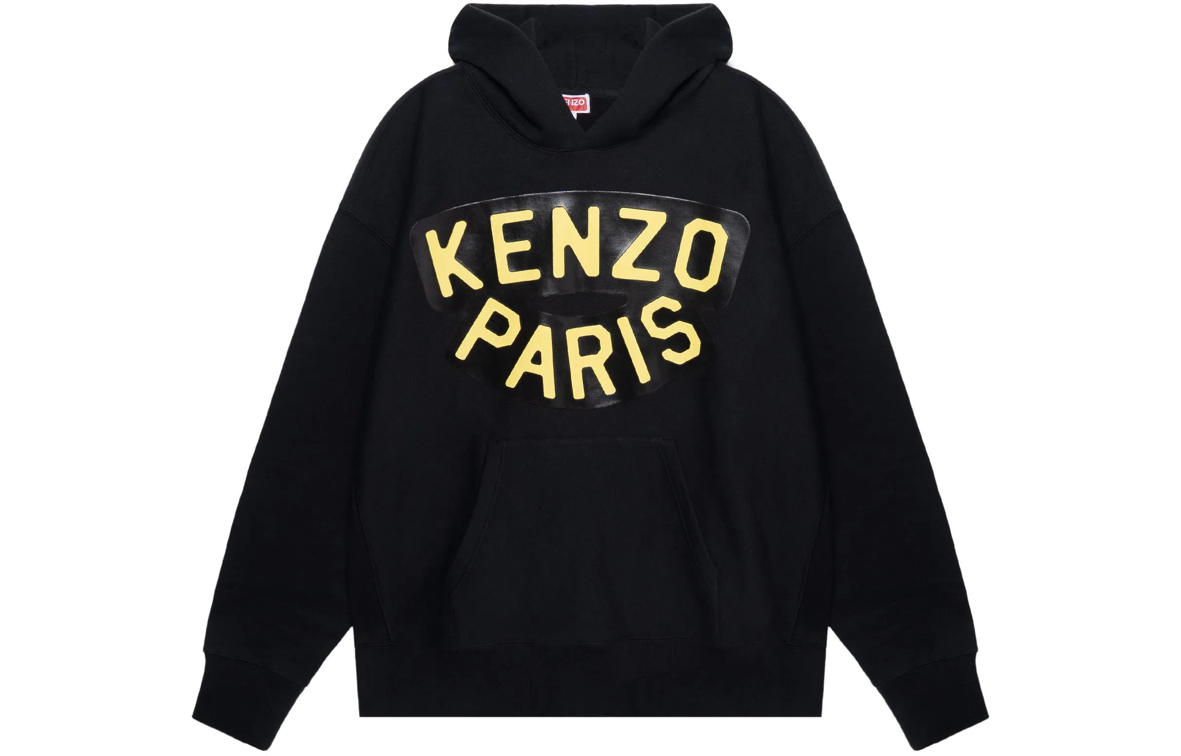 KENZO SS23 Logo