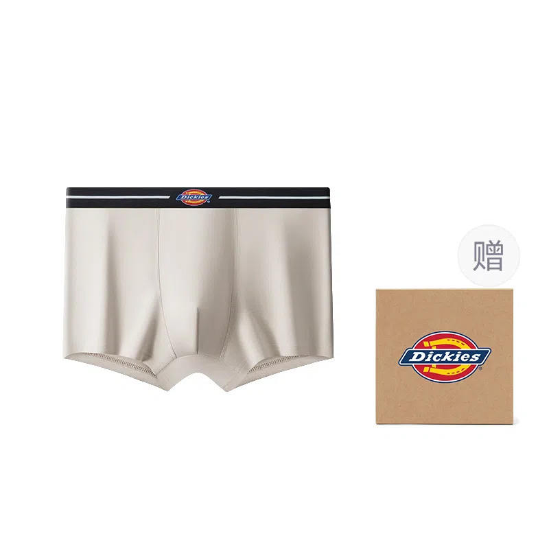 Dickies 7A