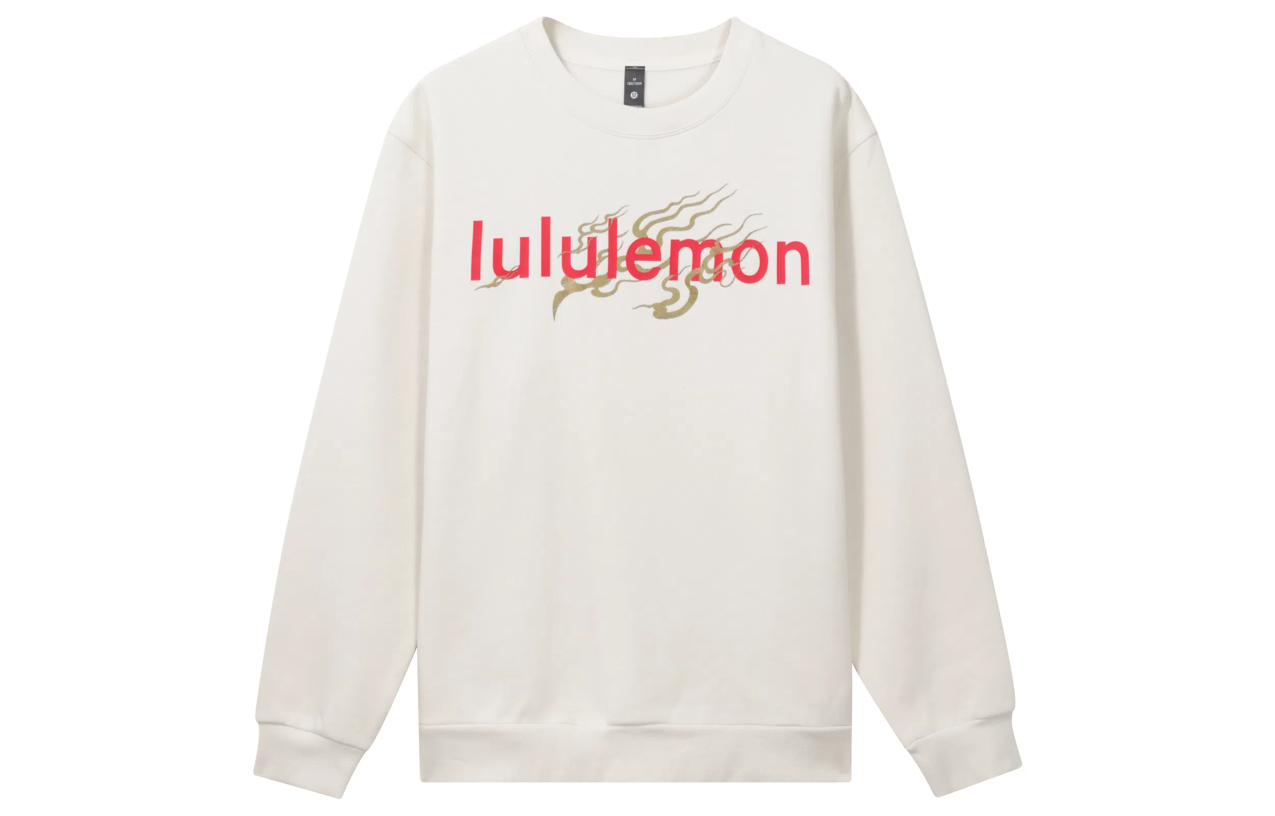 lululemon Steady State