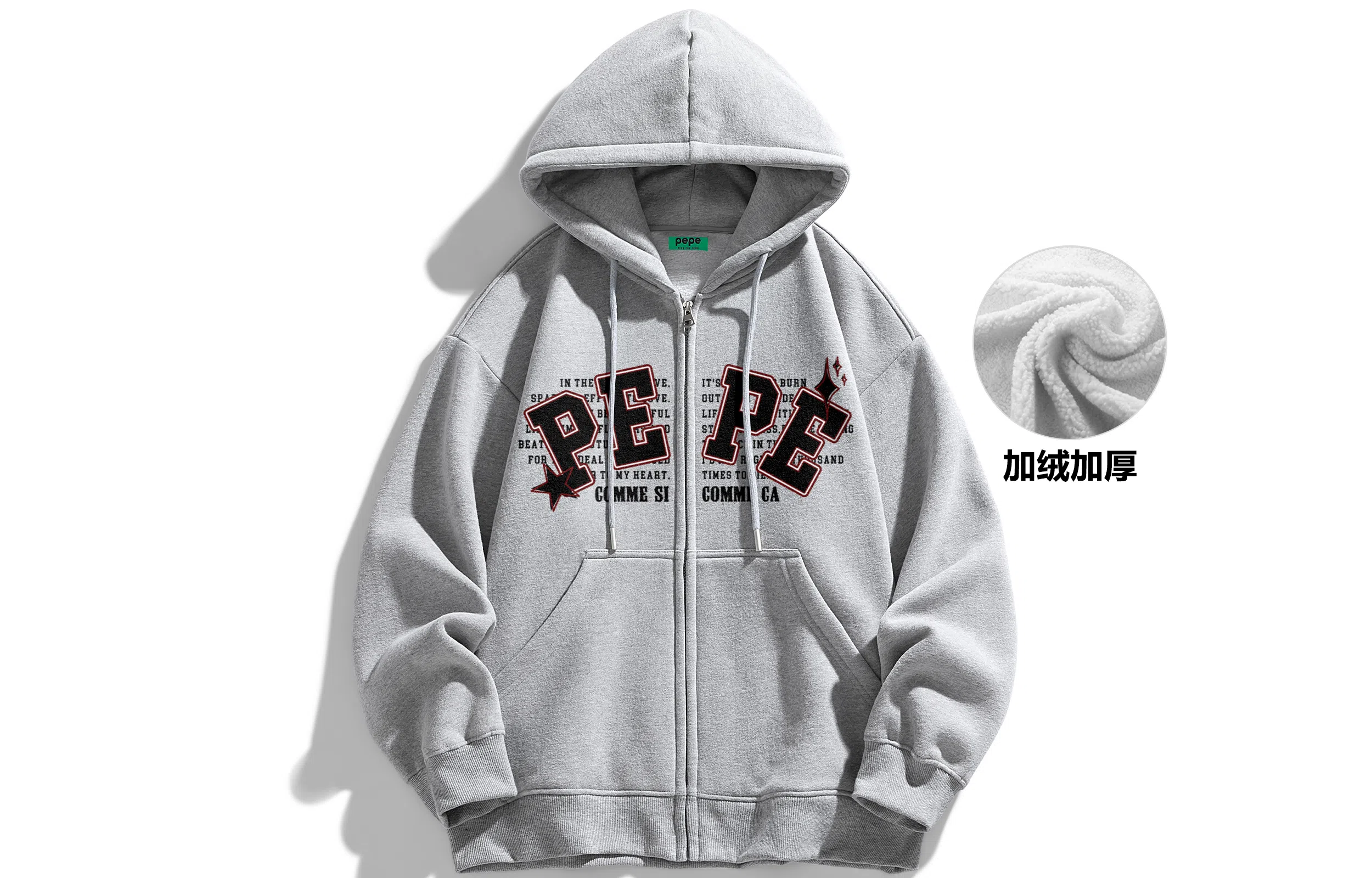 Pepe the Frog Basic Star Logo Hoodie