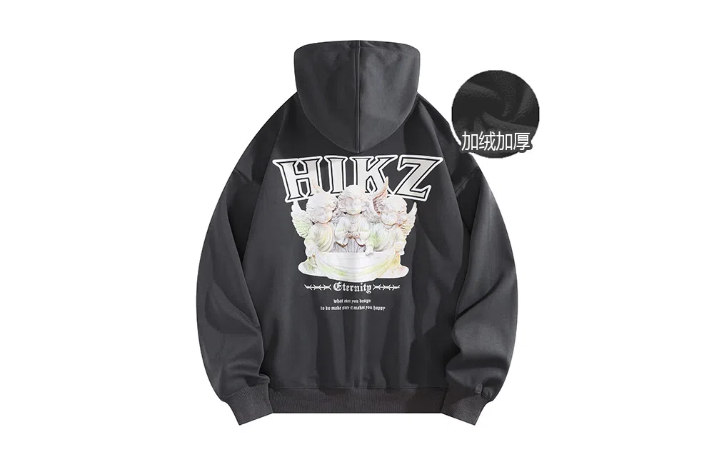 HIKZ Logo