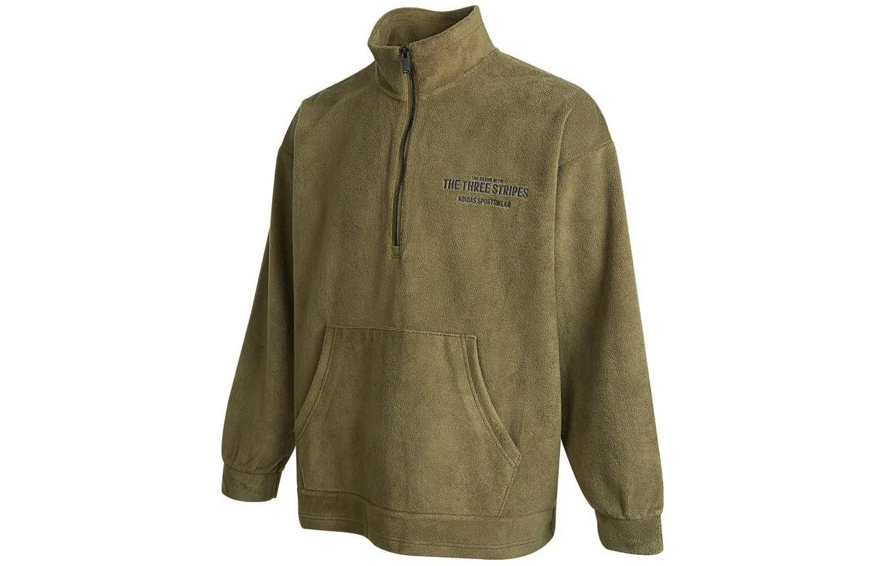 adidas M HZ TRACK TOP