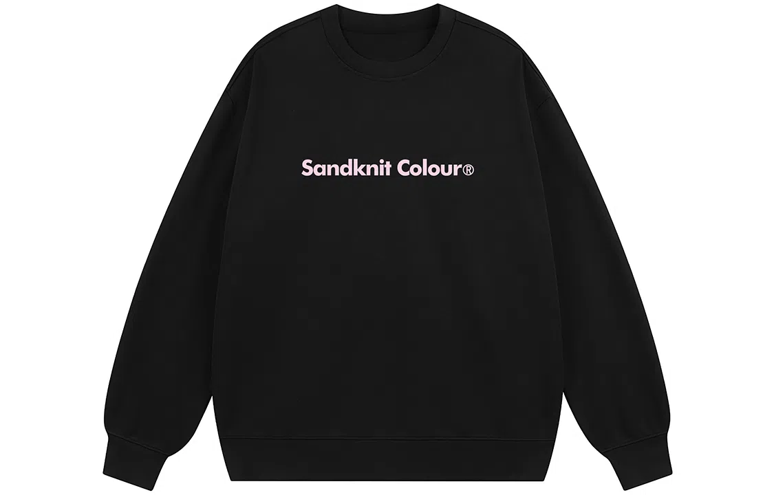 SandKnit Logo