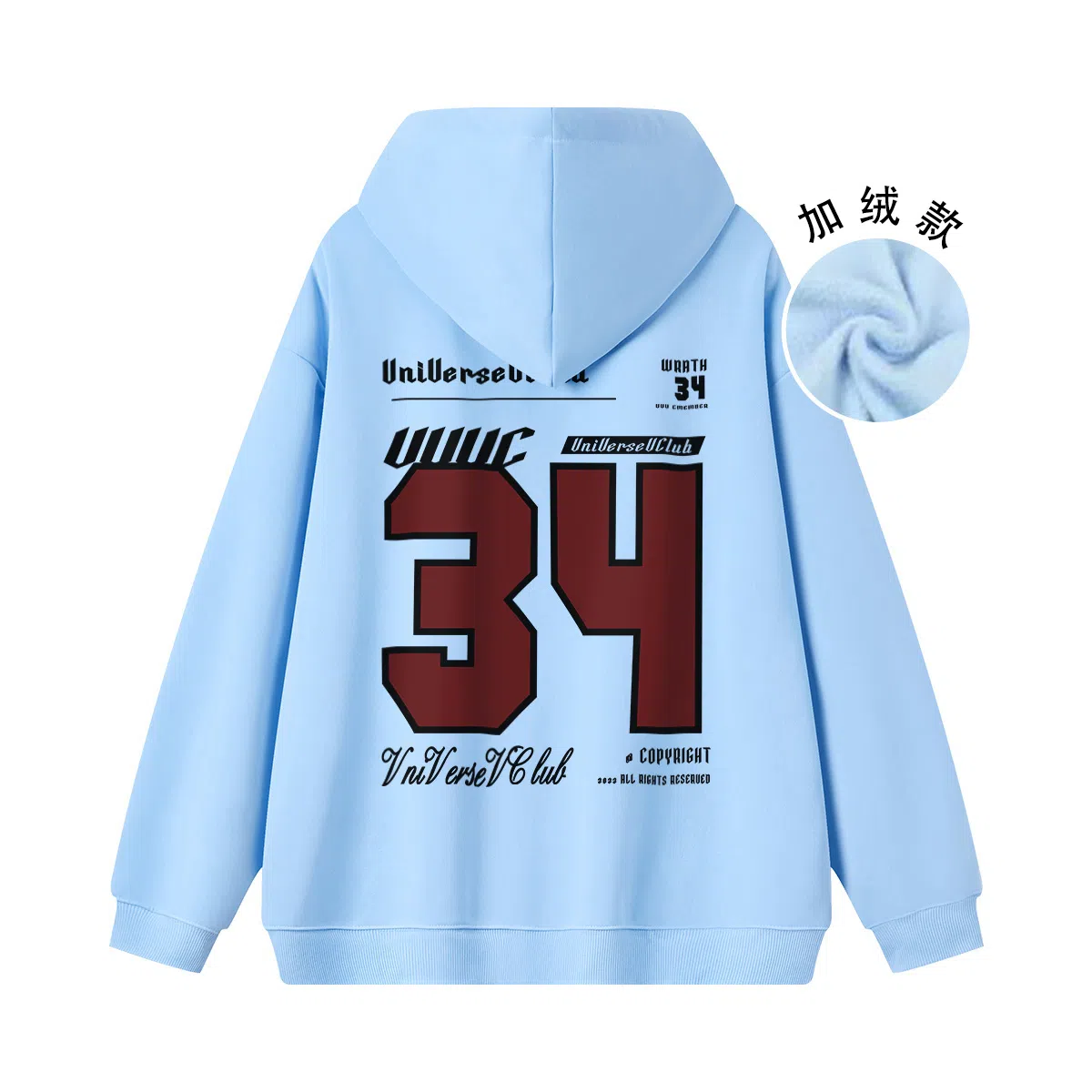 VniVerseVClub 34Logo