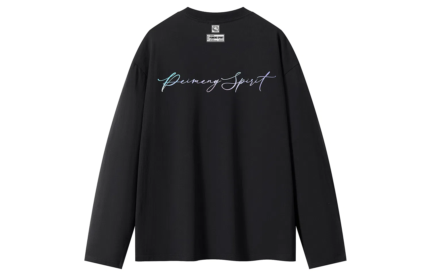 PEIMENG logoT