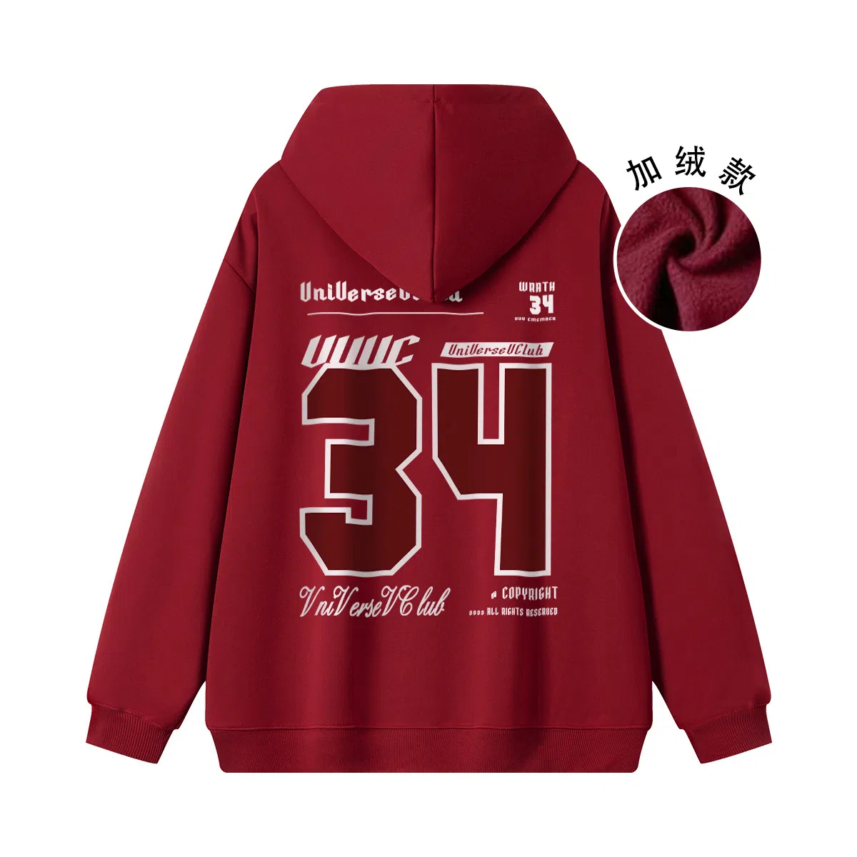 VniVerseVClub 34Logo