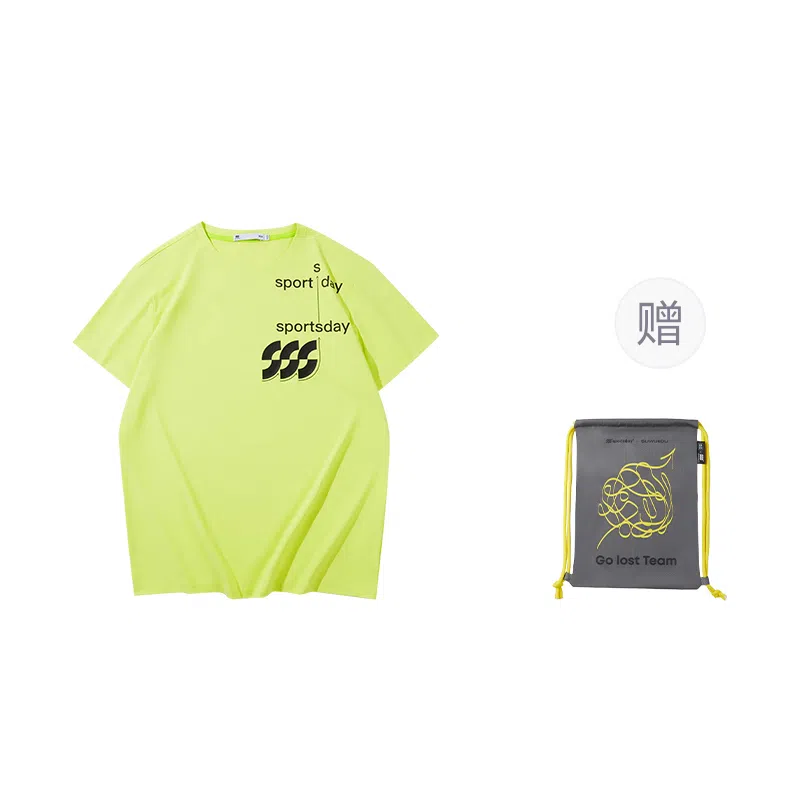 HLA sportsday T