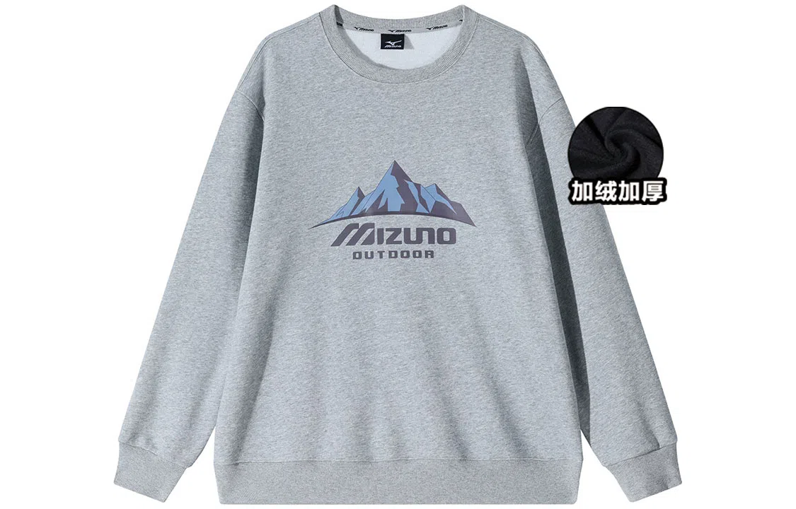 Mizuno Snow Mountain Logo Fleece Sweatshirt