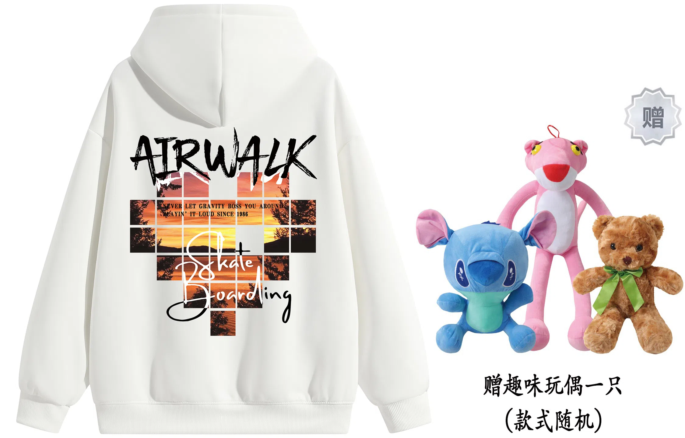 Airwalk