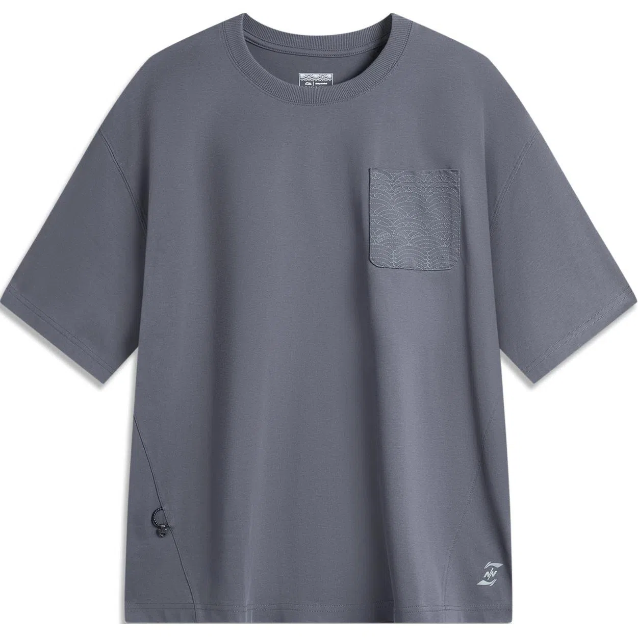 LiNing x Nine Point Nine T