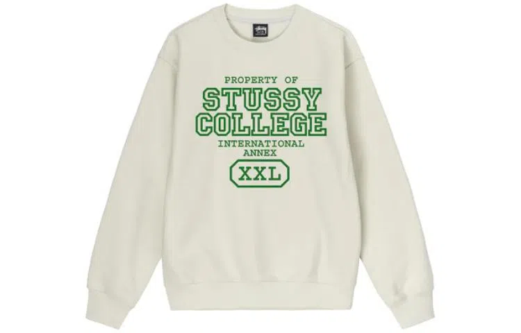 Stussy SS23 Logo