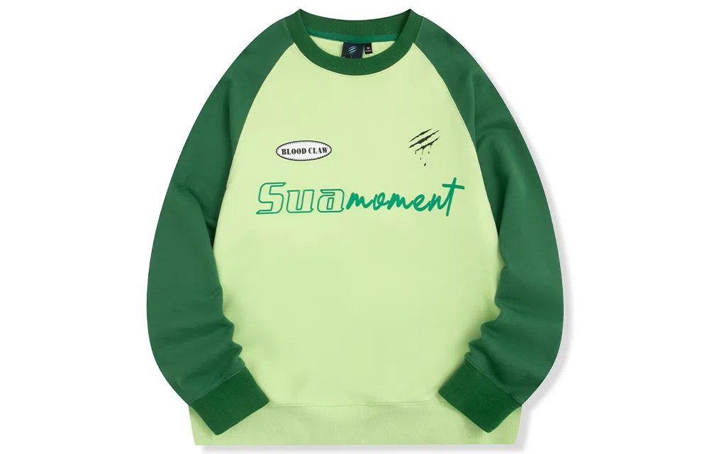 Suamoment