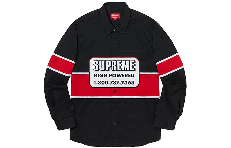 Supreme High Powered Work Shirt