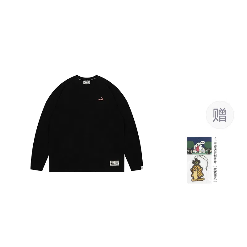 GRAF Basic T