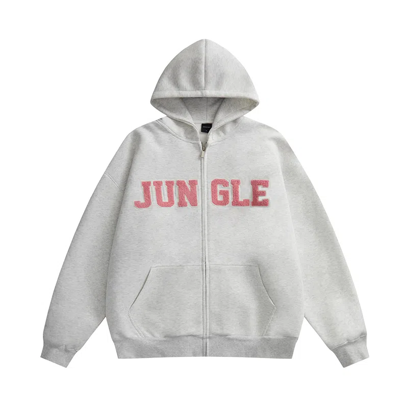 JUNGLE TIGER LOGO