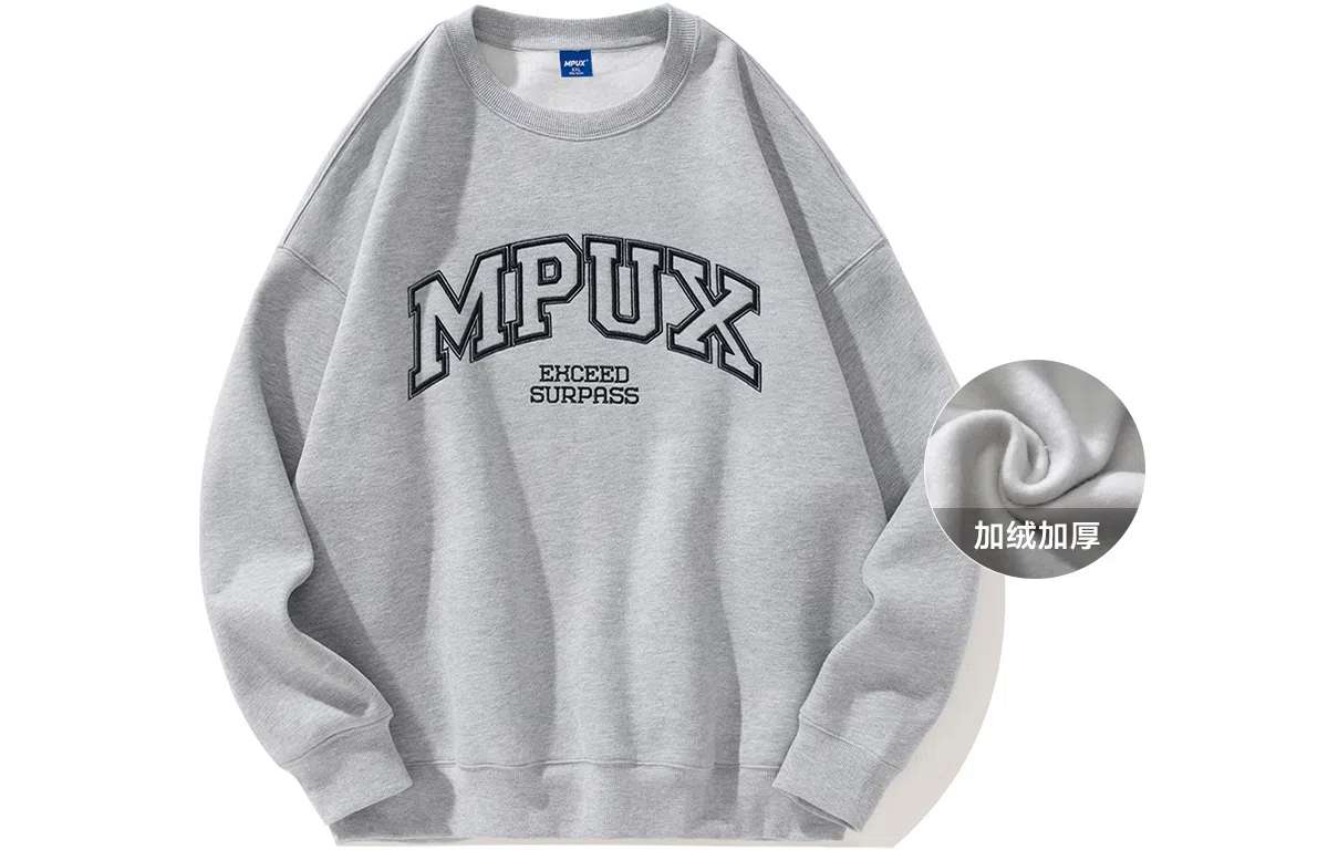 MPUX