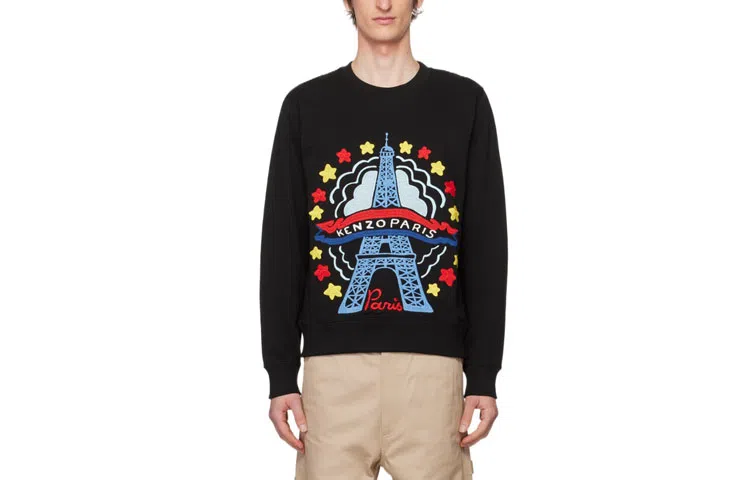 KENZO FW23 Crewneck Sweatshirt Black