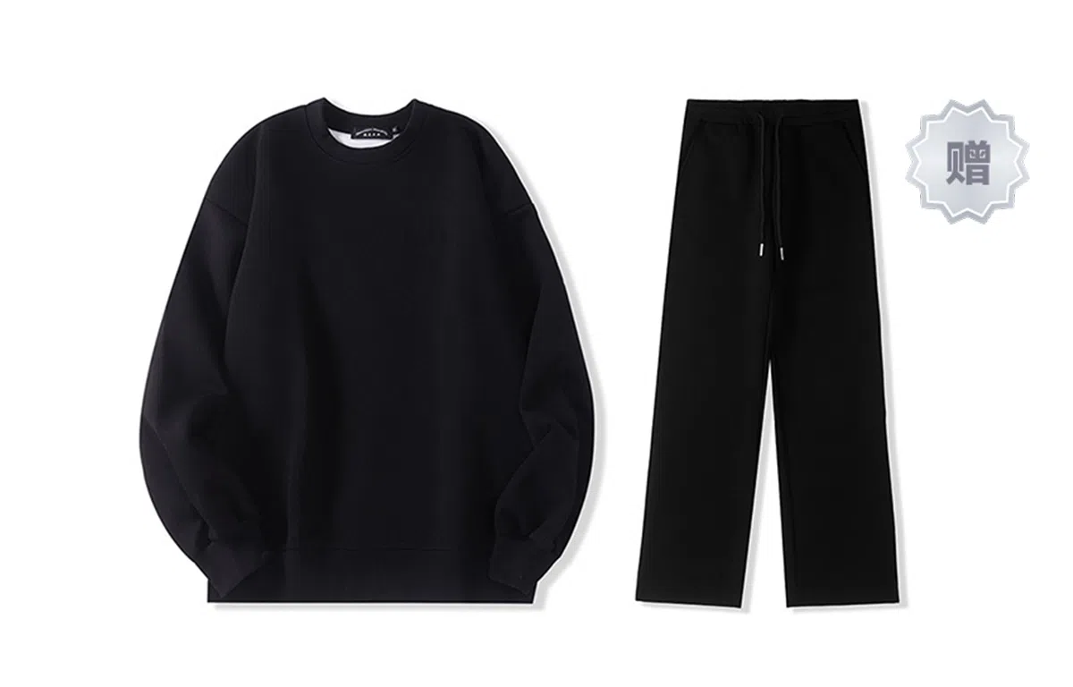 我是大卫 纯色简约圆领宽松休闲卫衣 男女同款