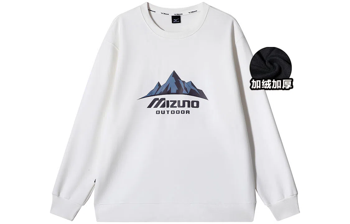 Mizuno Snow Mountain Logo Fleece Sweatshirt