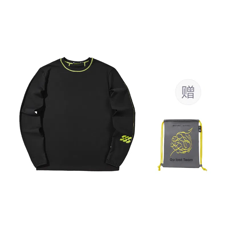 HLA SUWUKOU sportsdayT