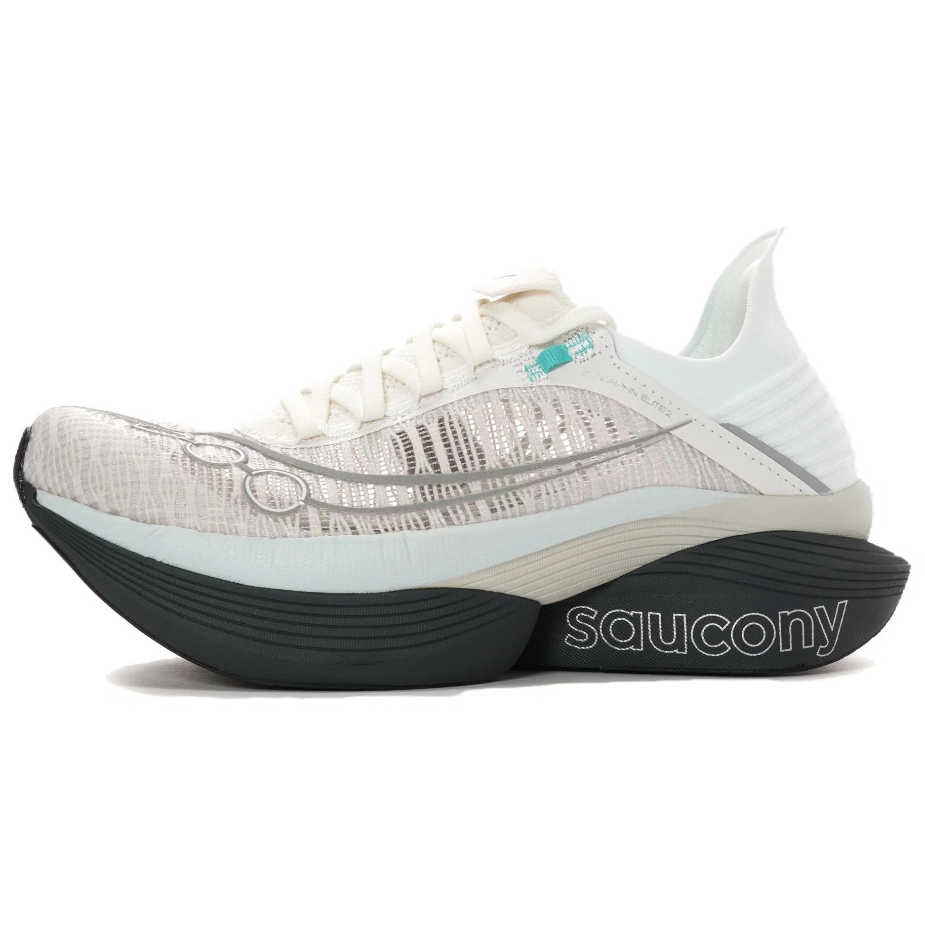 Saucony ENDORPHIN ELITE 2