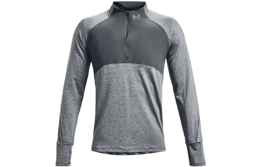 Under Armour Qualifier 2.0