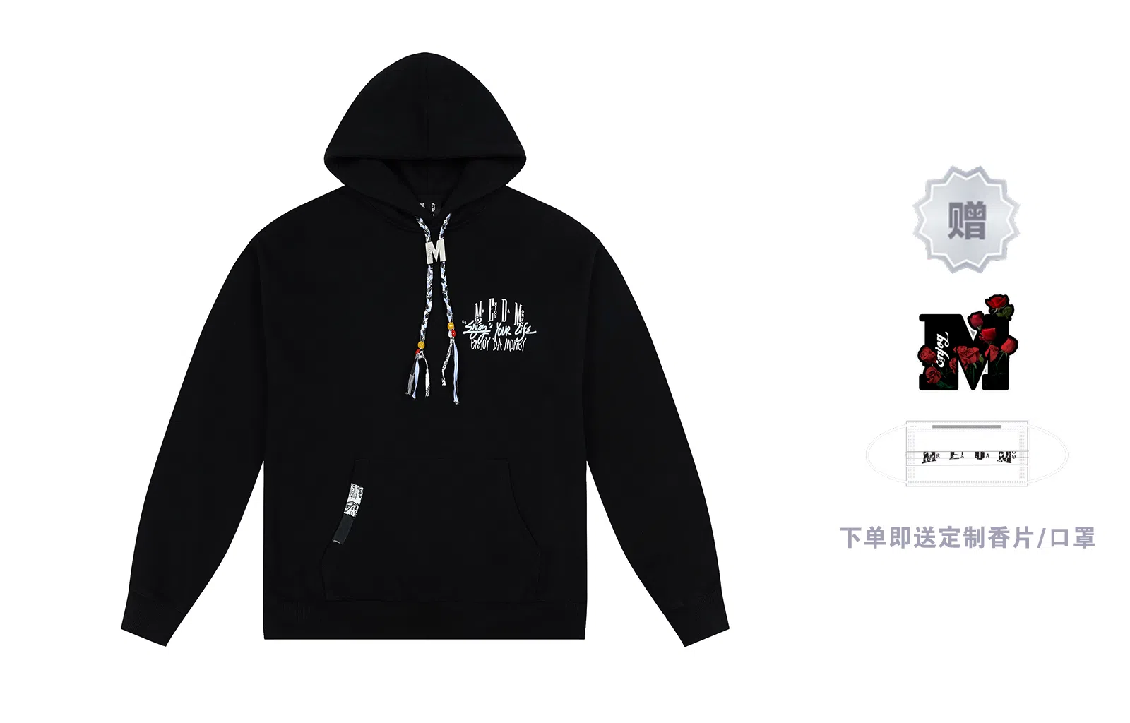 MR.ENJOYDA MONEY FW23 M