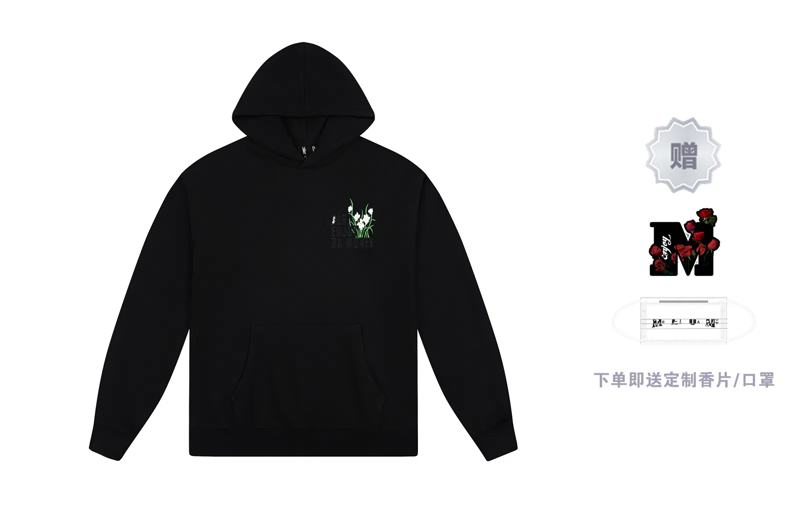 MR.ENJOYDA MONEY FW23