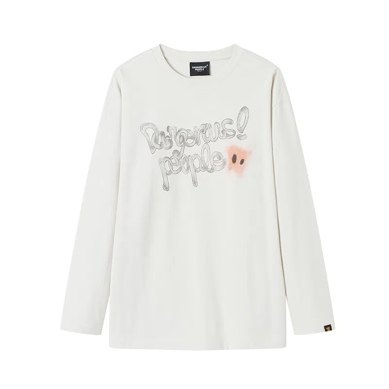 DANGEROUSPEOPLE T
