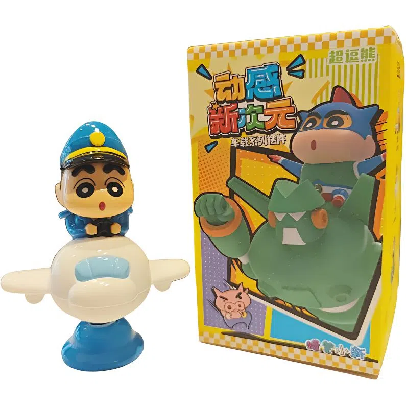 超逗熊 动感新次元系列 蜡笔小新 动漫周边