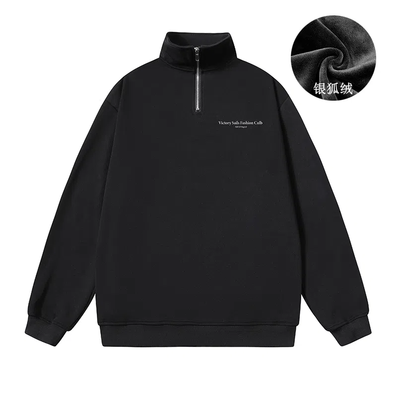Victory sails logopolo