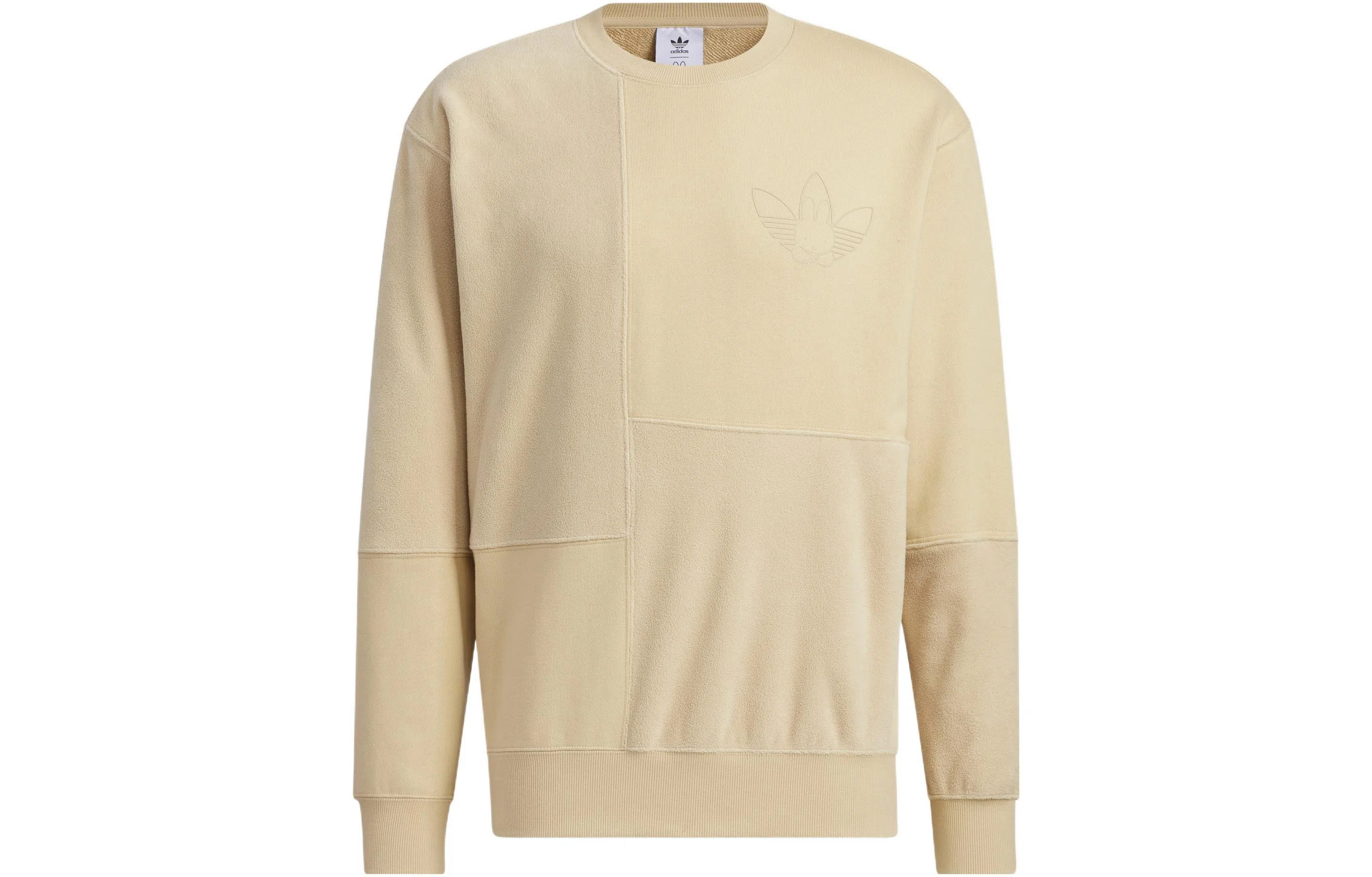 adidas originals Logo