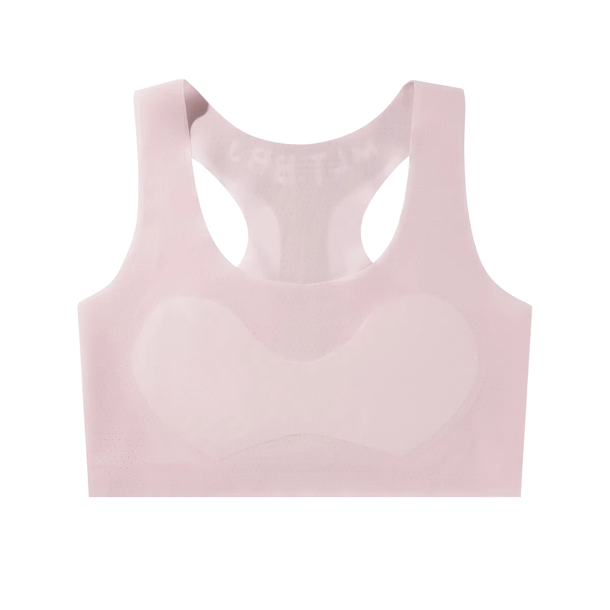 欧迪芬 少女冰丝轻薄透气无痕隐形宽肩减压舒适运动防震调整美背提拉夏季文胸 女款